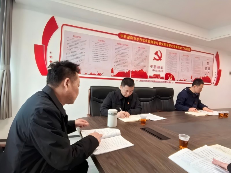 微信圖片_20250403035138(1).jpg
